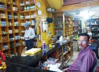 उर्वरक दुकानों में अनियमितताओं पर कार्रवाई, विक्रेताओं को कारण बताओ नोटिस उर्वरक दुकानों में अनियमितताओं पर कार्रवाई, कारण बताओ नोटिस जारी