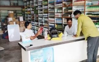 बलौदाबाजार में कृषि सेवा केंद्रों की जांच, अनियमितता पर 5 विक्रेताओं को नोटिस बलौदाबाजार में कृषि सेवा केंद्रों की जांच, 5 विक्रेताओं को नोटिस