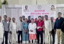 27 अक्टूबर को यात्री रवाना होंगे काशी विश्वनाथ व् प्रयागराज दर्शन के लिए 27 अक्टूबर को यात्री रवाना होंगे काशी विश्वनाथ व् प्रयागराज दर्शन के लिए