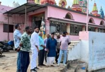 छठ पर्व के पूर्व हुई महामाया तालाब की सफाई छठ पर्व के पूर्व हुई महामाया तालाब की सफाई