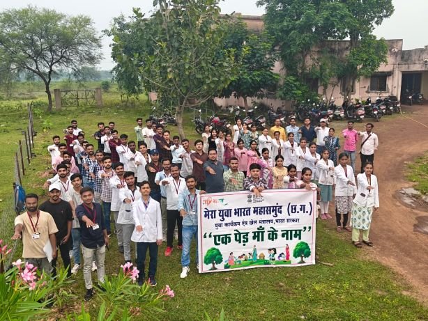 msmd-01 एक पेड़ माँ के नाम अभियान अंतर्गत पौधारोपण, शपथ एवं चित्रकला प्रतियोगिता