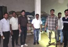 धान खरीदी के पूर्व जिला प्रशासन हुआ सख्त, हजारों कट्टा धान जप्त धान खरीदी के पूर्व प्रशासन हुआ सख्त, हजारों कट्टा धान जप्त