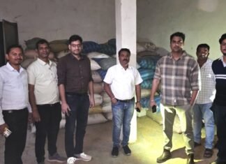 धान खरीदी के पूर्व जिला प्रशासन हुआ सख्त, हजारों कट्टा धान जप्त धान खरीदी के पूर्व प्रशासन हुआ सख्त, हजारों कट्टा धान जप्त