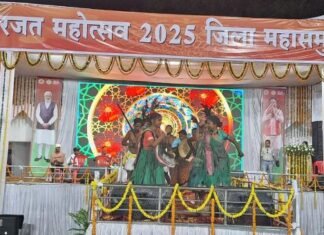 हर्ष व उल्लास के माहौल में जारी है तीन दिवसीय राज्योत्सव मिनी स्टेडियम में हर्ष व उल्लास के माहौल में जारी है तीन दिवसीय राज्योत्सव मिनी स्टेडियम में