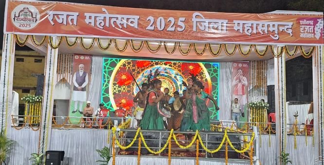 1cc35327-7994-4824-msmd-23 हर्ष व उल्लास के माहौल में जारी है तीन दिवसीय राज्योत्सव मिनी स्टेडियम में