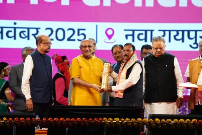 दो नागरिको को पहली बार एक साथ मिला राज्य अलंकरण सम्मान