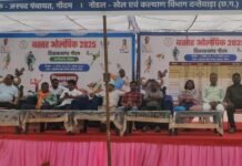 ब्लॉक स्तरीय बस्तर ओलंपिक 2025 में युवाओं ने दिखाई का खेल प्रतिभा ब्लॉक स्तरीय बस्तर ओलंपिक 2025 में युवाओं ने दिखाई का खेल प्रतिभा