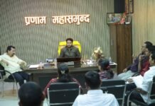 लोहिया व नेहरू चौक का होगा सौंदर्यीकरण, PIC बैठक में 17 एजेंडों पर चर्चा लोहिया व नेहरू चौक का होगा सौंदर्यीकरण, PIC बैठक में 17 एजेंडों पर चर्चा