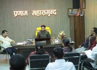 लोहिया व नेहरू चौक का होगा सौंदर्यीकरण, PIC बैठक में 17 एजेंडों पर चर्चा लोहिया व नेहरू चौक का होगा सौंदर्यीकरण, PIC बैठक में 17 एजेंडों पर चर्चा