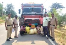 एएनटीएफ और पुलिस की संयुक्त कार्रवाई में 60 किलो गांजा जप्त, दो तस्कर गिरफ्तार एएनटीएफ व पुलिस की कार्रवाई में 60 किलो गांजा जप्त, दो तस्कर गिरफ्तार