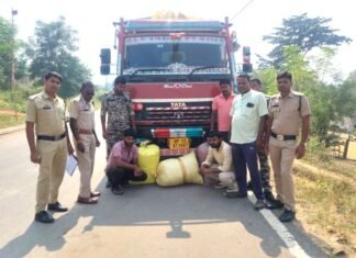 एएनटीएफ और पुलिस की संयुक्त कार्रवाई में 60 किलो गांजा जप्त, दो तस्कर गिरफ्तार एएनटीएफ व पुलिस की कार्रवाई में 60 किलो गांजा जप्त, दो तस्कर गिरफ्तार