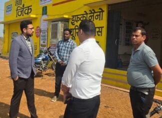 धान के अवैध परिवहन पर रोक के लिए कलेक्टर ने चेकपोस्टों का किया निरीक्षण धान के अवैध परिवहन पर रोक के लिए कलेक्टर ने चेकपोस्टों का किया निरीक्षण