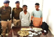 टाकीज कार्यालय में बड़ी चोरी, पिता–पुत्र गिरफ्तार; कार व 80 हजार नकद बरामद टाकीज कार्यालय में चोरी, पिता–पुत्र गिरफ्तार; कार व 80 हजार नकद बरामद