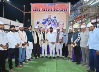 शहीद वीर नारायण सिंह चौक में वीर बाल दिवस का आयोजन, साहिबजादों को दी गई श्रद्धांजलि शहीद वीर नारायण सिंह चौक में वीर साहिबजादों को दी गई श्रद्धांजलि