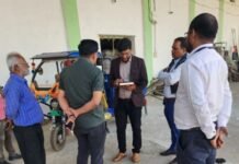 भुना चना- मटर पर खाद्य विभाग की सख्ती, संदिग्ध उत्पाद के नमूने जांच को भेजे भुना चना–मटर पर खाद्य विभाग की सख्ती, नमूने जांच को भेजे