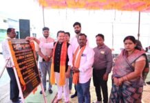 बिछिया से सरायपाली मार्ग पर पुल निर्माण का शुभारंभ, क्षेत्रवासियों की वर्षों पुरानी मांग पूरी बिछिया से सरायपाली मार्ग पर पुल निर्माण का शुभारंभ, वर्षों पुरानी मांग पूरी