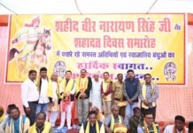 शहीद वीर नारायण सिंह को श्रद्धांजलि, विधायक डॉ. संपत अग्रवाल हुए शामिल