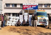 नंबर प्लेट बदलकर गांजा तस्करी की साजिश नाकाम, 3 अंतरराज्यीय तस्कर गिरफ्तार नंबर प्लेट बदलकर गांजा तस्करी की साजिश नाकाम, 3 तस्कर गिरफ्तार