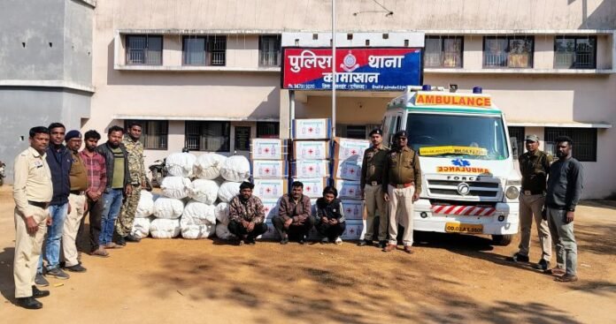 1767863360737 नंबर प्लेट बदलकर गांजा तस्करी की साजिश नाकाम, 3 तस्कर गिरफ्तार