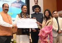 मृणाल विदानी को नवाचार के लिए छत्तीसगढ़ युवा रत्न सम्मान मृणाल विदानी को नवाचार के लिए छत्तीसगढ़ युवा रत्न सम्मान