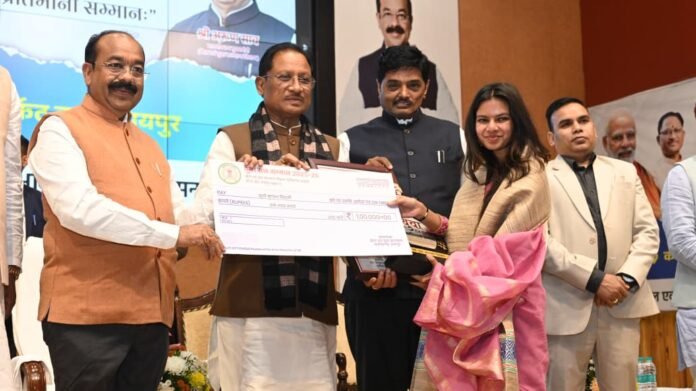 मृणाल विदानी को नवाचार के लिए छत्तीसगढ़ युवा रत्न सम्मान