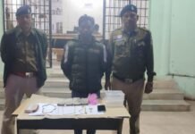 सोना-चांदी चमकाने के बहाने ठगी करने वाला आरोपी गिरफ्तार, बिहार से दबोचा गया सोना-चांदी चमकाने के बहाने ठगी करने वाला गिरफ्तार, बिहार में पकड़ाया