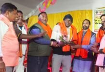 सहकारी समिति कर्मचारी संघ जिलाध्यक्ष जयप्रकाश का सम्मान समारोह आयोजित सहकारी समिति कर्मचारी संघ के जिलाध्यक्ष जयप्रकाश का हुआ सम्मान