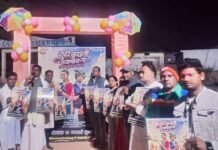 खुशरूपाली में छत्तीसगढ़ निषाद समाज का ईस्ट देव श्री राम सखा गुहा निषादराज जयंती की तैयारी खुशरूपाली में श्री राम सखा गुहा निषादराज जयंती की तैयारी