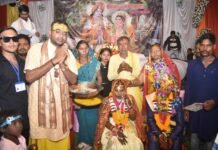 भागवत कथा में रुक्मिणी विवाह प्रसंग पर निर्धन कन्या का वैदिक विवाह, बना सामाजिक मिसाल भागवत कथा में रुक्मिणी विवाह प्रसंग पर निर्धन कन्या का वैदिक विवाह