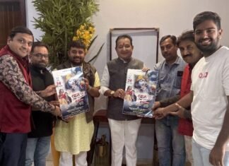 24 फरवरी को रायपुर में होगा दिव्य श्री श्याम संकीर्तन व फागणोत्सव 24 फरवरी को रायपुर में होगा दिव्य श्री श्याम संकीर्तन व फागणोत्सव