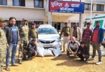 कोमाखान में नशे की बड़ी खेप पकड़ी गई, तीन अंतर्राज्यीय गांजा तस्कर गिरफ्तार कोमाखान में नशे की खेप पकड़ी गई, तीन अंतर्राज्यीय गांजा तस्कर गिरफ्तार