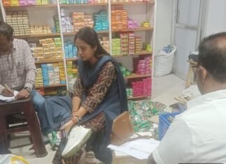 09 बोरी गुटखा जब्त, नमूने जांच हेतु भेजे गए 09 बोरी गुटखा जब्त, नमूने जांच हेतु भेजे गए