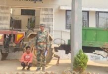 बाड़े से ट्रैक्टर-ट्रॉली चुराने वाला चोर पुलिस के गिरफ्त में बाड़े से ट्रैक्टर-ट्रॉली चुराने वाला चोर पुलिस के गिरफ्त में