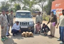 गांजा की तस्करी करते हुए 04 आरोपी को पुलिस ने किया गिरफ्तार गांजा की तस्करी करते हुए 04 आरोपी को पुलिस ने किया गिरफ्तार