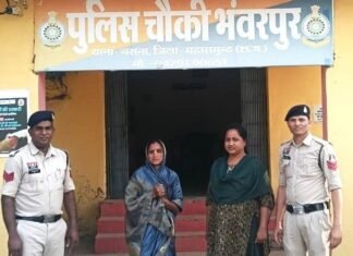 भागवत कथा में मंगलसूत्र झपटने वाली महिला गिरफ्तार, भीड़ का फायदा उठाकर करती थी चेन स्नैचिंग भागवत कथा में मंगलसूत्र झपटने वाली महिला गिरफ्तार