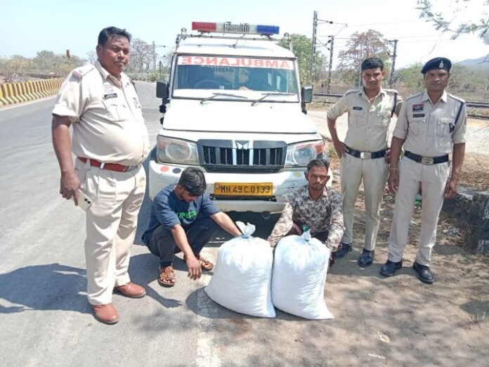 एम्बुलेंस में गांजा तस्करी का खुलासा, 20 किलो बरामद, दो आरोपी गिरफ्तार