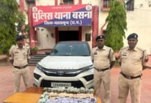 सघन वाहन जांच अभियान के दौरान 47.5 लाख नकद बरामद, दो कारें जप्त सघन वाहन जांच अभियान के दौरान 47.5 लाख नकद बरामद, दो कारें जप्त