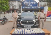 वाहन चेकिंग में 25 लाख नकदी बरामद, वैध दस्तावेज नहीं मिलने पर कार्रवाई वाहन चेकिंग में 25 लाख नकदी बरामद, वैध दस्तावेज नहीं मिलने पर कार्रवाई