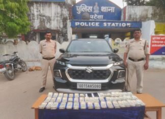 वाहन चेकिंग में 25 लाख नकदी बरामद, वैध दस्तावेज नहीं मिलने पर कार्रवाई वाहन चेकिंग में 25 लाख नकदी बरामद, वैध दस्तावेज नहीं मिलने पर कार्रवाई