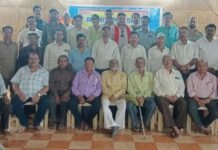 स्वर्णकार समाज की नगर ईकाई गठित, सुझाव किए गए साझा