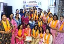 ‘पिता एक फरिश्ता’ काव्य गोष्ठी में उमड़ा भावनाओं का सागर ‘पिता एक फरिश्ता’ काव्य गोष्ठी में उमड़ा भावनाओं का सागर