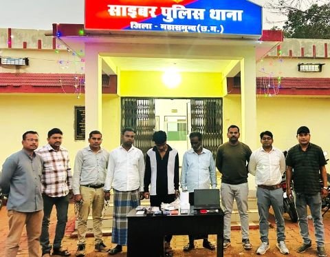 e7c0cb5b-90d5-4f48-ae0b-75-64 पुलिस ने साइबर ठगी का किया खुलासा, झारखंड से तीन आरोपी गिरफ्तार