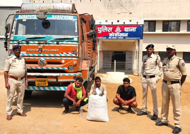 f4491c2b-5279-4251-92bd-7fb24d3-144 कोमाखान में 21.200 किलो गांजा जप्त, ओडिशा के 3 आरोपी गिरफ्तार