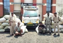 1432 किलो अफीम पोस्त डोडा जब्त, दो तस्कर गिरफ्तार,सिंघोड़ा पुलिस की बड़ी कार्रवाई 1432 किलो अफीम पोस्त डोडा जब्त, दो तस्कर गिरफ्तार