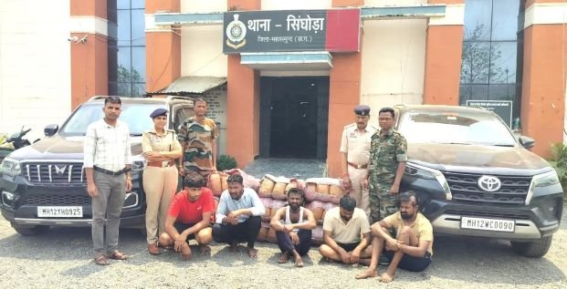 2.81 क्विंटल गांजा के साथ 5 तस्कर गिरफ्तार, 2 करोड़ से अधिक की संपत्ति जब्त