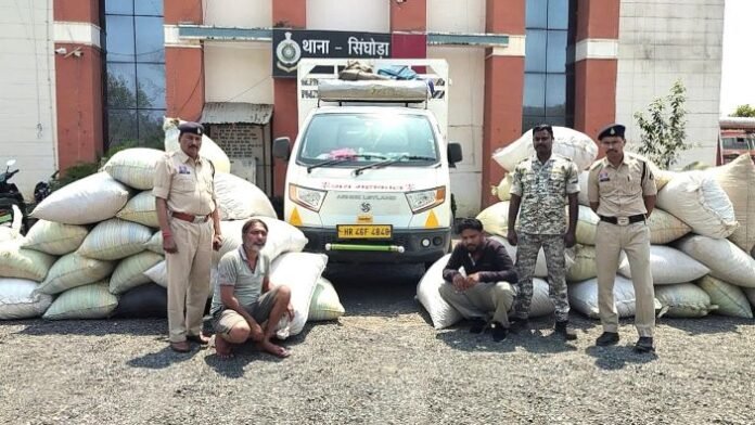 1432 किलो अफीम पोस्त डोडा जब्त, दो तस्कर गिरफ्तार