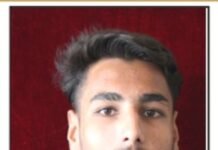 पीएम श्री केंद्रीय विद्यालय के आदित्य साहू ने प्राप्त किया प्रथम स्थान पीएम श्री केंद्रीय विद्यालय के आदित्य साहू ने प्राप्त किया प्रथम स्थान