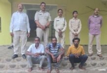 नीलगाय शिकार के मामले में आरोपियों ने किया सरेंडर नीलगाय शिकार के मामले में आरोपियों ने किया सरेंडर