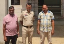 धान खरीद घोटाला: डेढ़ करोड़ की ठगी करने वाला आरोपी गिरफ्तार धान खरीद घोटाला: डेढ़ करोड़ की ठगी करने वाला आरोपी गिरफ्तार