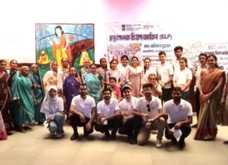 ‘मेरा युवा भारत’ के अनुभवात्मक शिक्षण कार्यक्रम में युवाओं ने जाना बुजुर्गों का जीवन, संवेदनशीलता और सेवा का मिला संदेश ‘मेरा युवा भारत’ के अनुभवात्मक शिक्षण कार्यक्रम में युवा जाने बुजुर्गों का जीवन